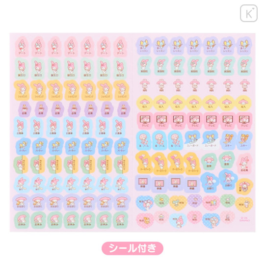 Japan Sanrio Original Block Type B6 Diary - My Melody : 2027 - 3