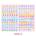 Japan Sanrio Original Block Type B6 Diary - My Melody : 2027 - 3