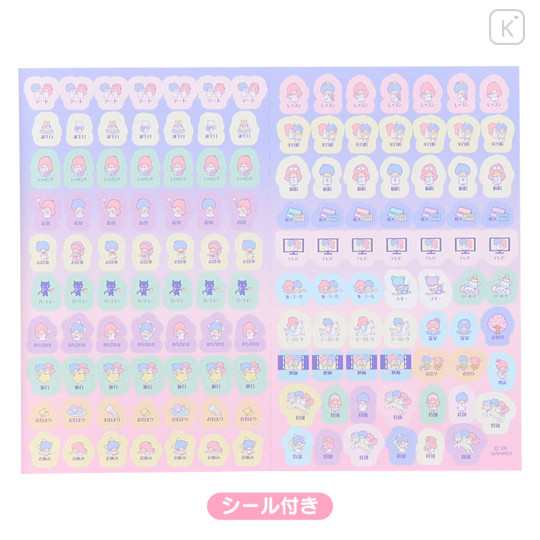 Japan Sanrio Original Block Type B6 Diary - Little Twin Stars : 2027 - 3