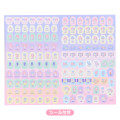 Japan Sanrio Original Block Type B6 Diary - Little Twin Stars : 2027 - 3