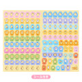 Japan Sanrio Original Block Type B6 Diary - Pompompurin : 2027 - 3