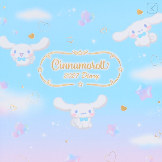 Japan Sanrio Original Block Type B6 Diary - Cinnamoroll : 2027 - 2