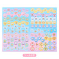 Japan Sanrio Original Block Type B6 Diary - Cinnamoroll : 2027 - 3