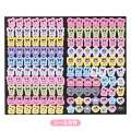 Japan Sanrio Original Block Type B6 Diary - Kuromi : 2027 - 3