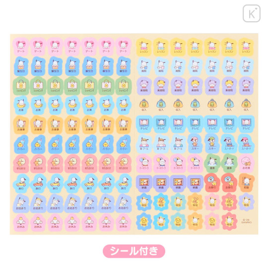 Japan Sanrio Original Block Type B6 Diary - Pochacco : 2027 - 3