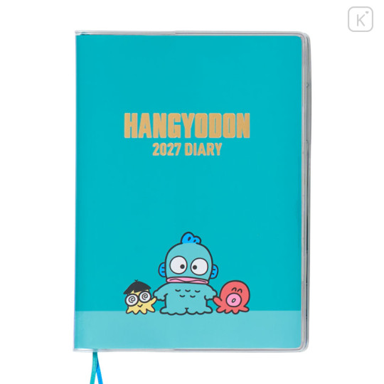 Japan Sanrio Original Block Type B6 Diary - Hangyodon : 2027 - 1