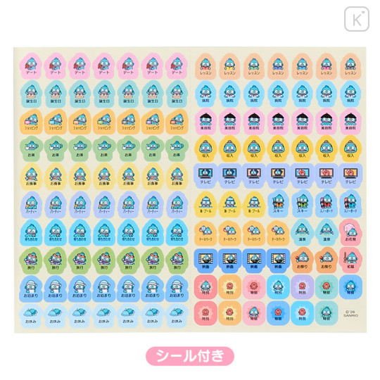 Japan Sanrio Original Block Type B6 Diary - Hangyodon : 2027 - 3