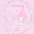 Japan Sanrio Original Lined Type B6 Diary - My Melody : 2026 - 2