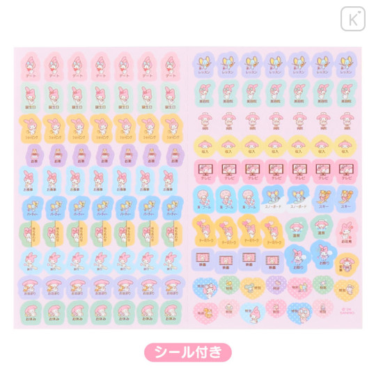 Japan Sanrio Original Lined Type B6 Diary - My Melody : 2026 - 3