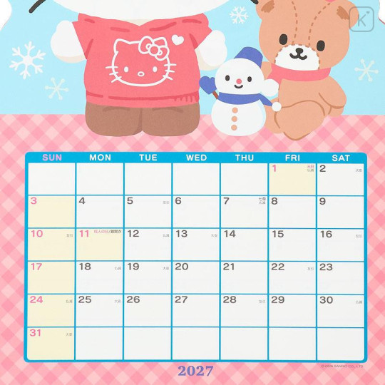 Japan Sanrio Original Character-Shaped Calendar - Hello Kitty : 2027 - 5