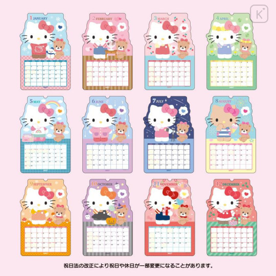 Japan Sanrio Original Character-Shaped Calendar - Hello Kitty : 2027 - 6