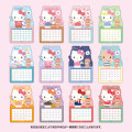 Japan Sanrio Original Character-Shaped Calendar - Hello Kitty : 2027 - 6