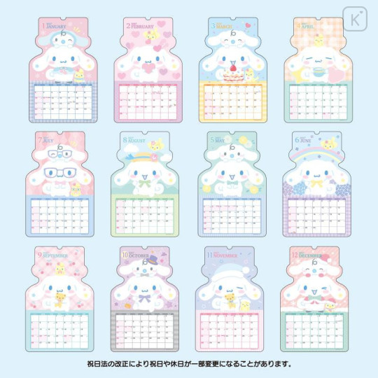 Japan Sanrio Original Character-Shaped Calendar - Cinnamoroll : 2027 - 6