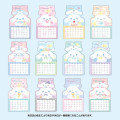 Japan Sanrio Original Character-Shaped Calendar - Cinnamoroll : 2027 - 6