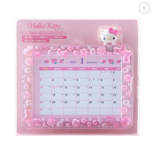 Japan Sanrio Original Mascot Calendar - Hello Kitty : 2027 - 1