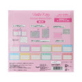 Japan Sanrio Original Mascot Calendar - Hello Kitty : 2027 - 2