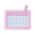 Japan Sanrio Original Mascot Calendar - Hello Kitty : 2027 - 3