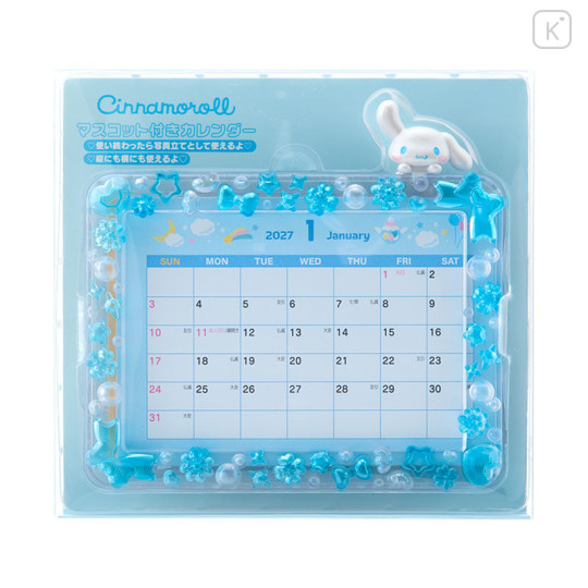 Japan Sanrio Original Mascot Calendar - Cinnamoroll : 2027 - 1
