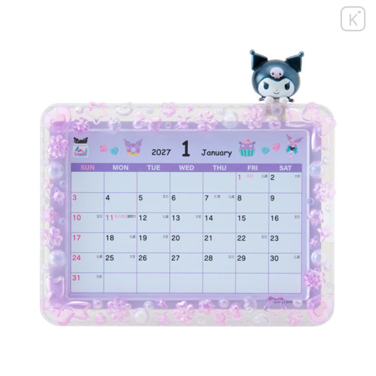 Japan Sanrio Original Mascot Calendar - Kuromi : 2027 - 3