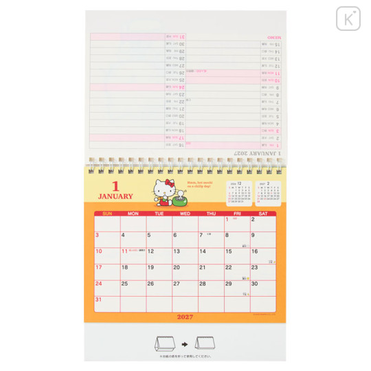 Japan Sanrio Original Ring Calendar - Hello Kitty : 2027 - 3