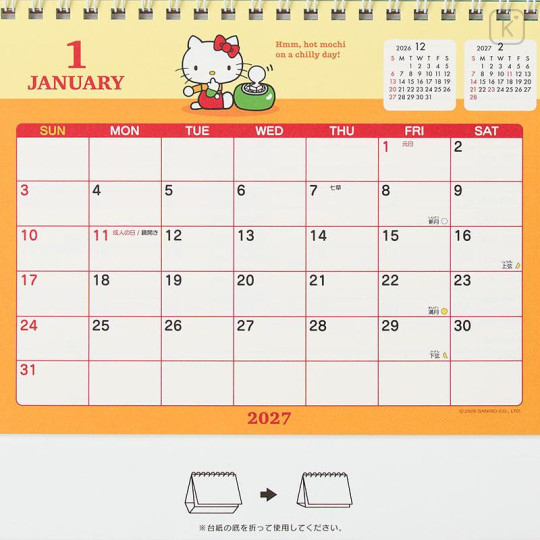 Japan Sanrio Original Ring Calendar - Hello Kitty : 2027 - 4