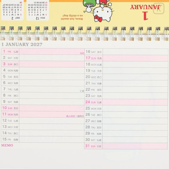 Japan Sanrio Original Ring Calendar - Hello Kitty : 2027 - 5