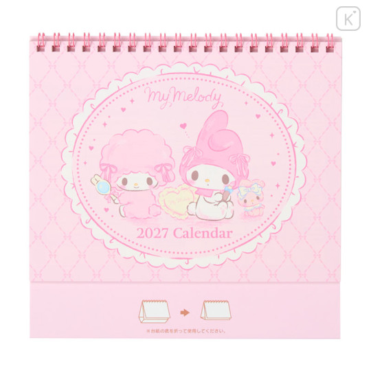 Japan Sanrio Original Ring Calendar - My Melody : 2027 - 2