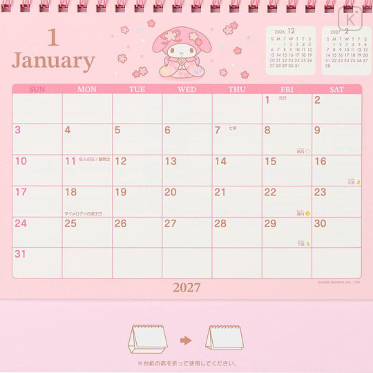 Japan Sanrio Original Ring Calendar - My Melody : 2027 - 4