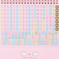 Japan Sanrio Original Ring Calendar - My Melody : 2027 - 6