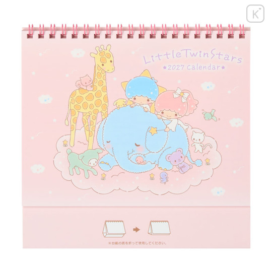 Japan Sanrio Original Ring Calendar - Little Twin Stars : 2027 - 2