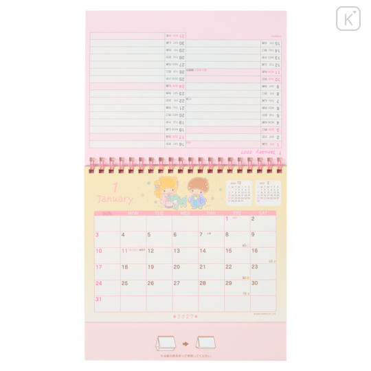 Japan Sanrio Original Ring Calendar - Little Twin Stars : 2027 - 3