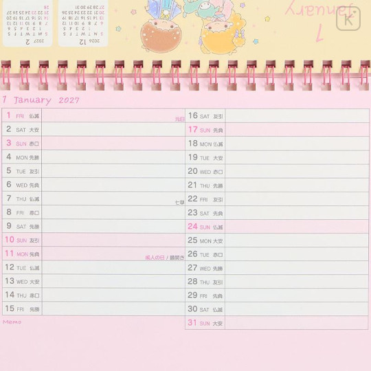 Japan Sanrio Original Ring Calendar - Little Twin Stars : 2027 - 5