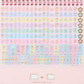 Japan Sanrio Original Ring Calendar - Little Twin Stars : 2027 - 6