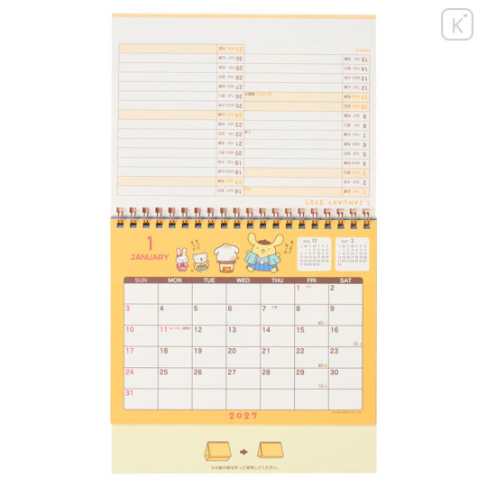 Japan Sanrio Original Ring Calendar - Pompompurin : 2027 - 3