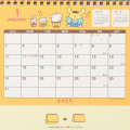 Japan Sanrio Original Ring Calendar - Pompompurin : 2027 - 4