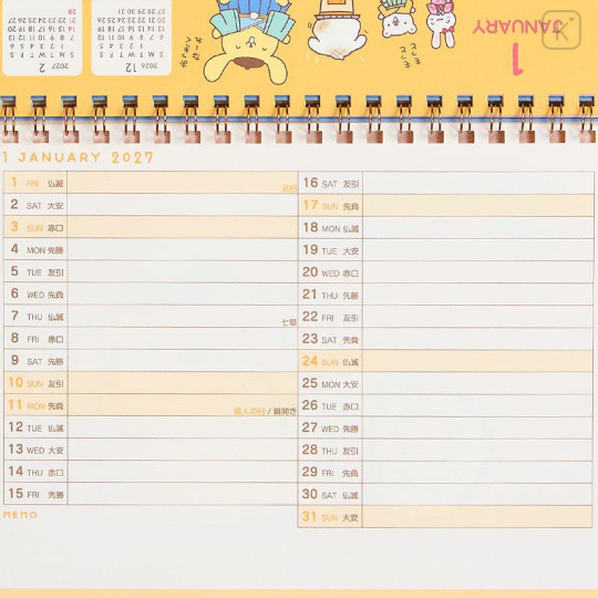 Japan Sanrio Original Ring Calendar - Pompompurin : 2027 - 5