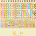 Japan Sanrio Original Ring Calendar - Pompompurin : 2027 - 6