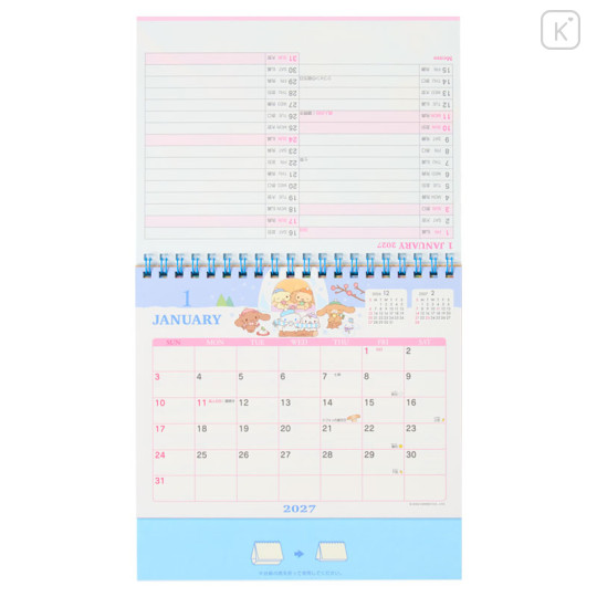 Japan Sanrio Original Ring Calendar - Cinnamoroll : 2027 - 3