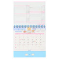 Japan Sanrio Original Ring Calendar - Cinnamoroll : 2027 - 3