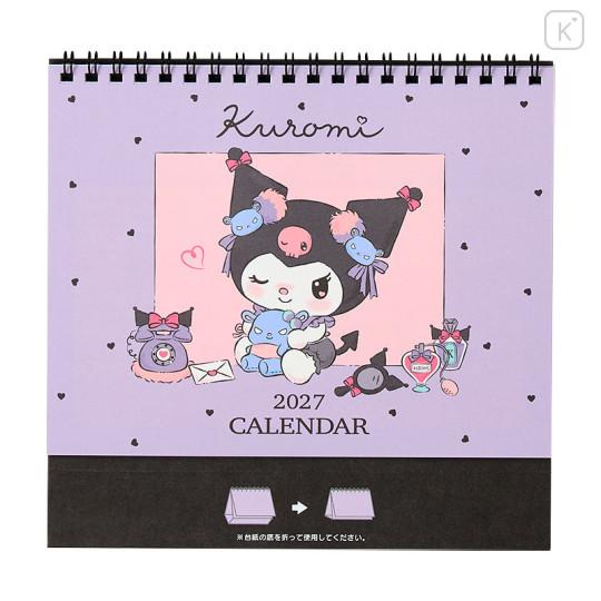 Japan Sanrio Original Ring Calendar - Kuromi : 2027 - 2
