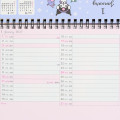 Japan Sanrio Original Ring Calendar - Kuromi : 2027 - 5