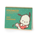 Japan Sanrio Original Ring Calendar - Pochacco : 2027 - 1