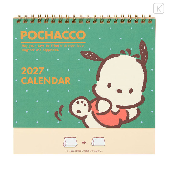 Japan Sanrio Original Ring Calendar - Pochacco : 2027 - 2