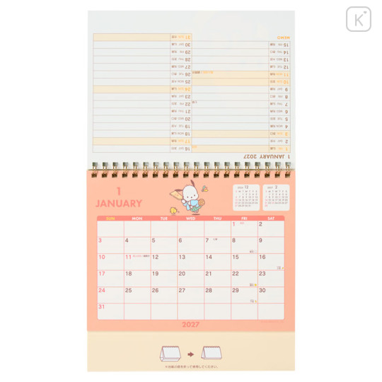 Japan Sanrio Original Ring Calendar - Pochacco : 2027 - 3
