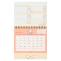 Japan Sanrio Original Ring Calendar - Pochacco : 2027 - 3