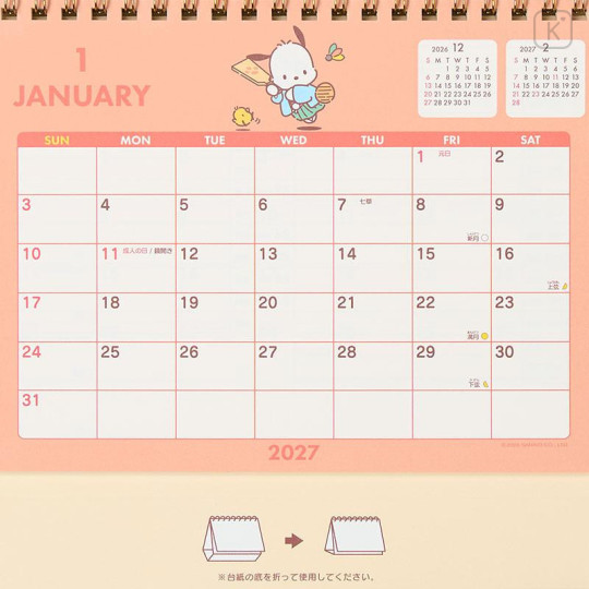 Japan Sanrio Original Ring Calendar - Pochacco : 2027 - 4