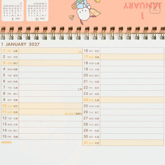 Japan Sanrio Original Ring Calendar - Pochacco : 2027 - 5