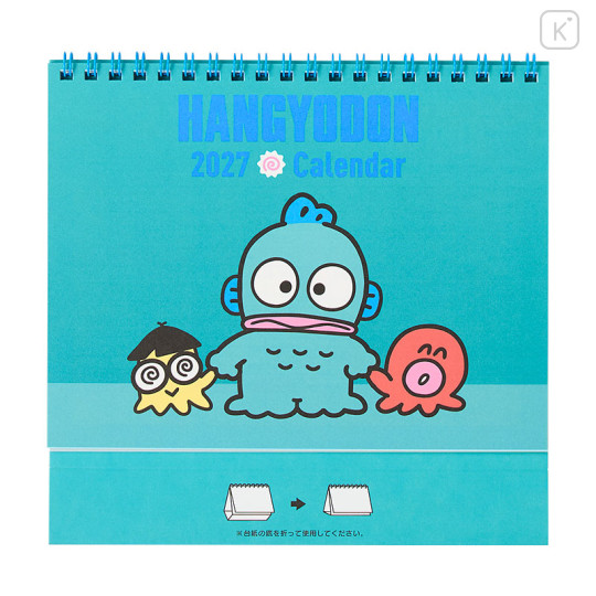 Japan Sanrio Original Ring Calendar - Hangyodon : 2027 - 2