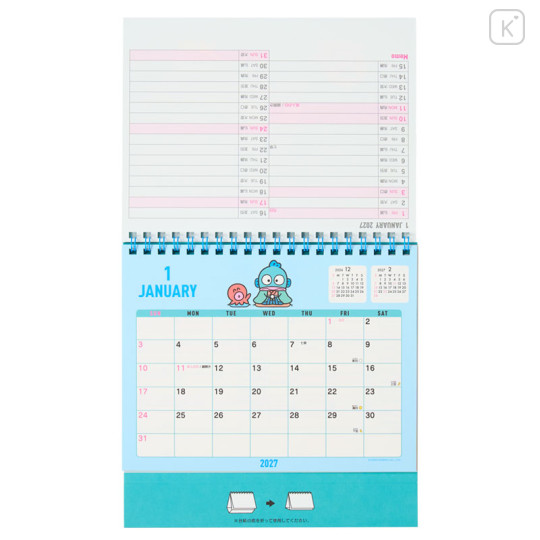 Japan Sanrio Original Ring Calendar - Hangyodon : 2027 - 3