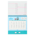 Japan Sanrio Original Ring Calendar - Hangyodon : 2027 - 3